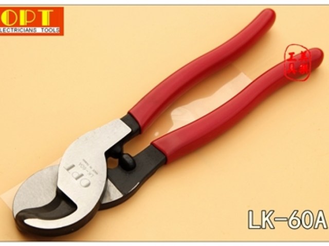 Kim OPT LK-60A